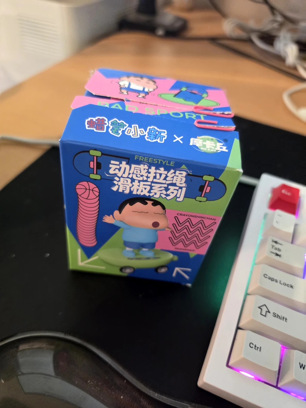 CRAZY PANG 매장 사진