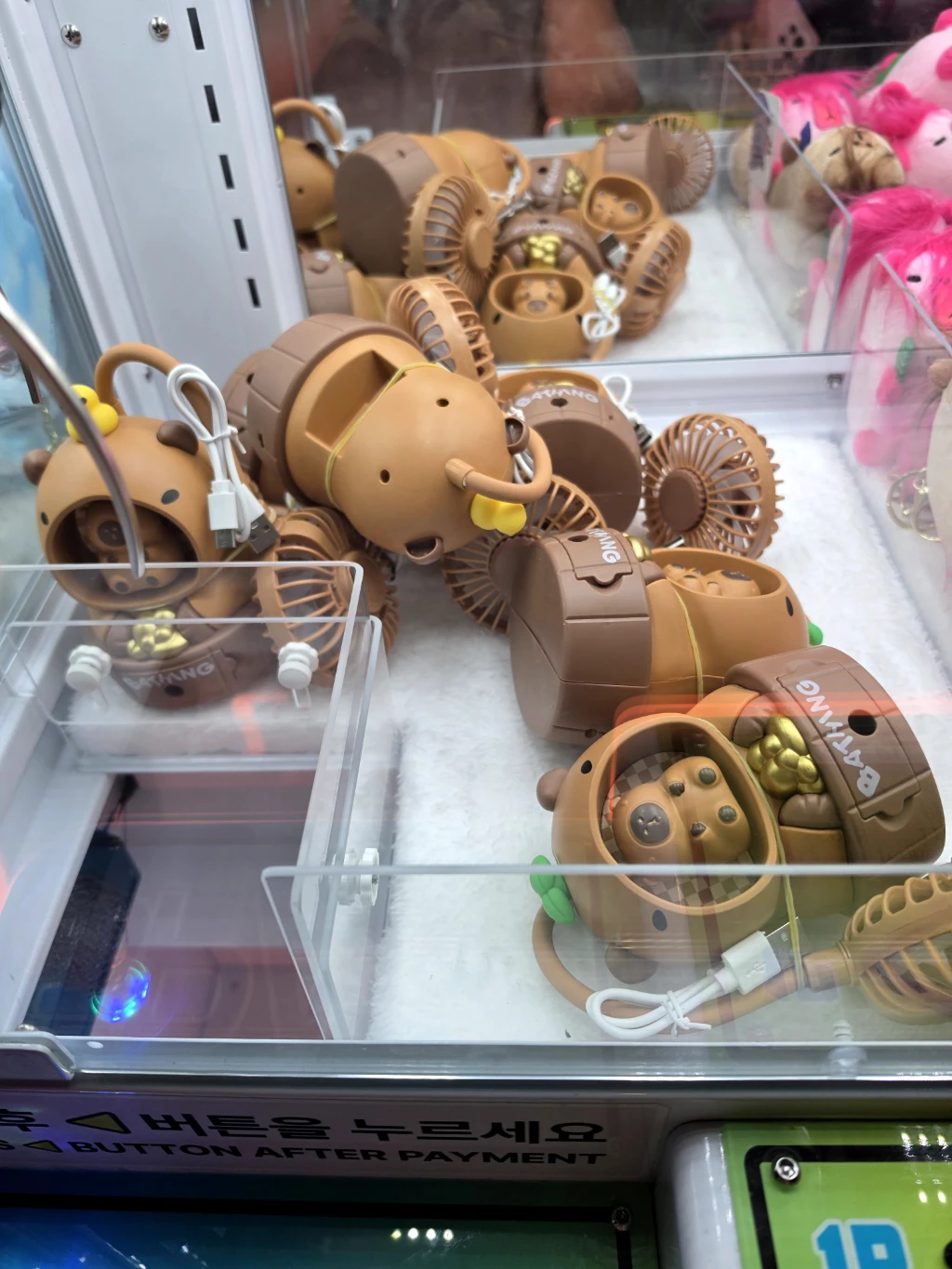 주식회사 오락킹 사용자 등록 사진
