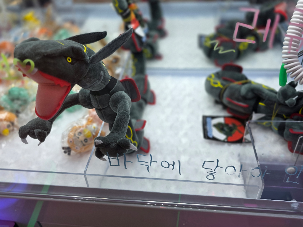 GAME FLEX 불당동점 방문 후기 사진 3