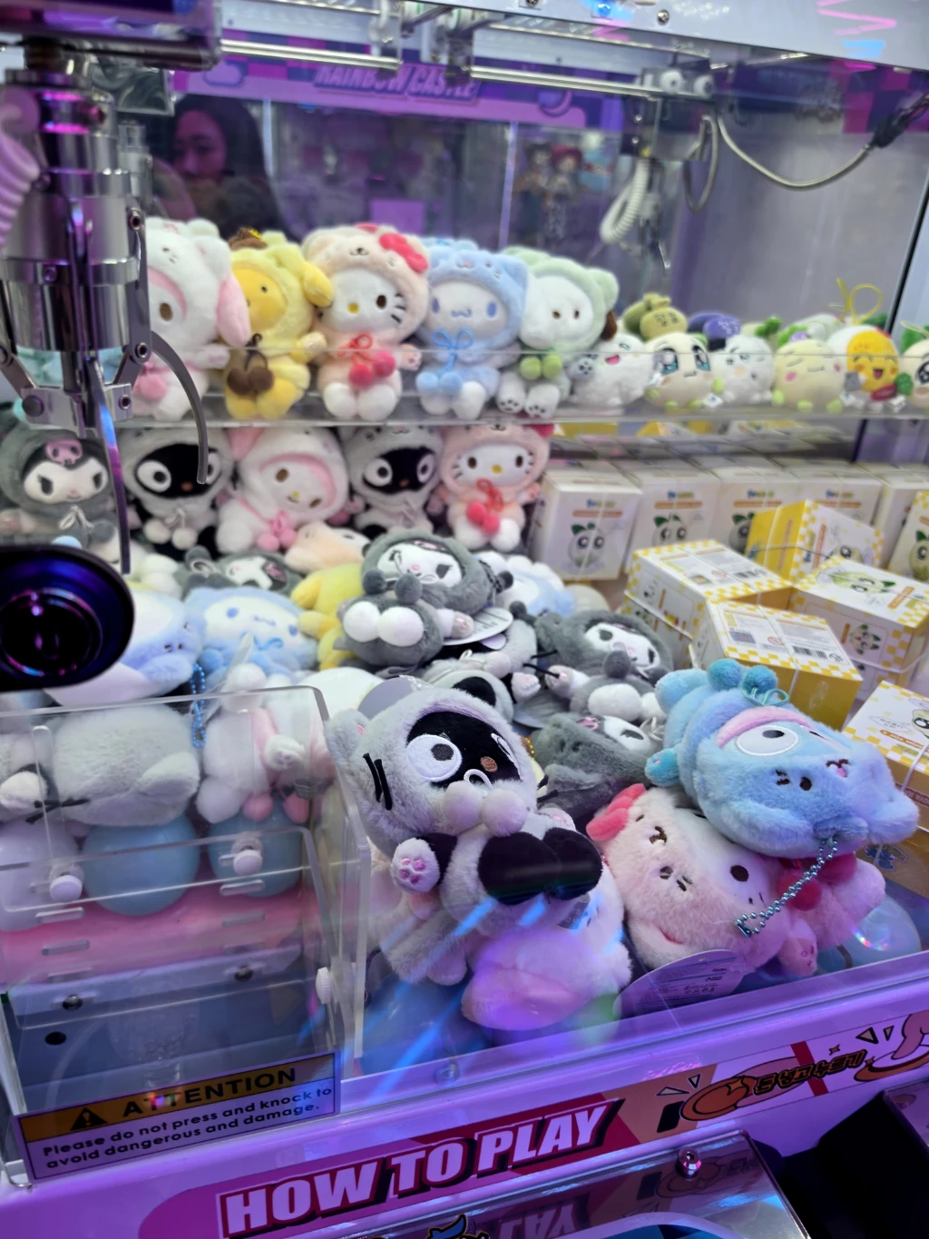 Party Doll 매장 사진