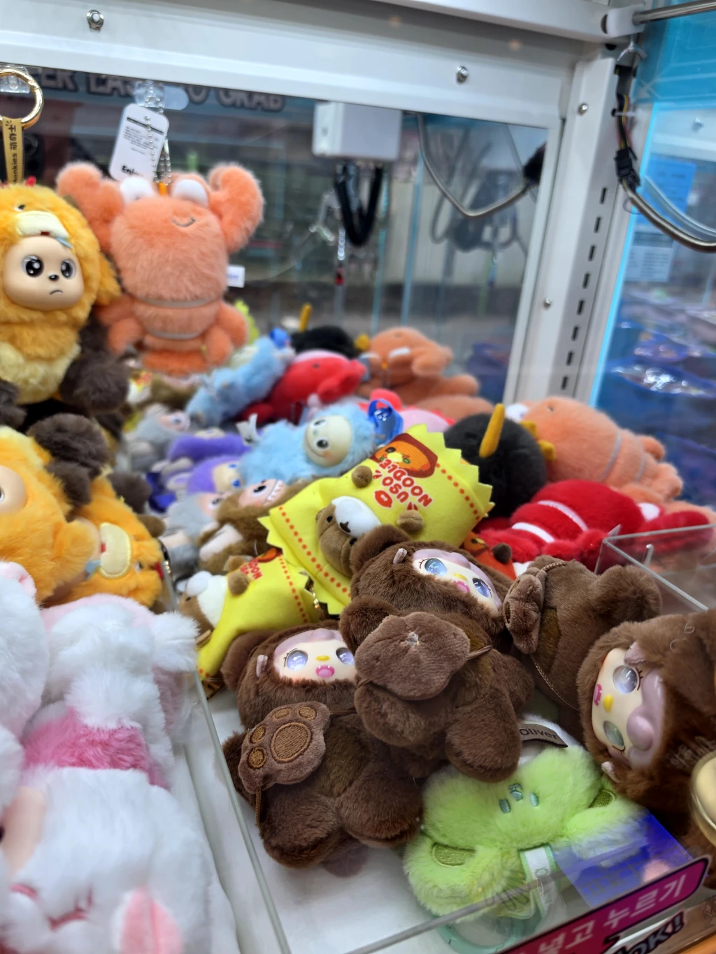 Game Duck 매장 사진