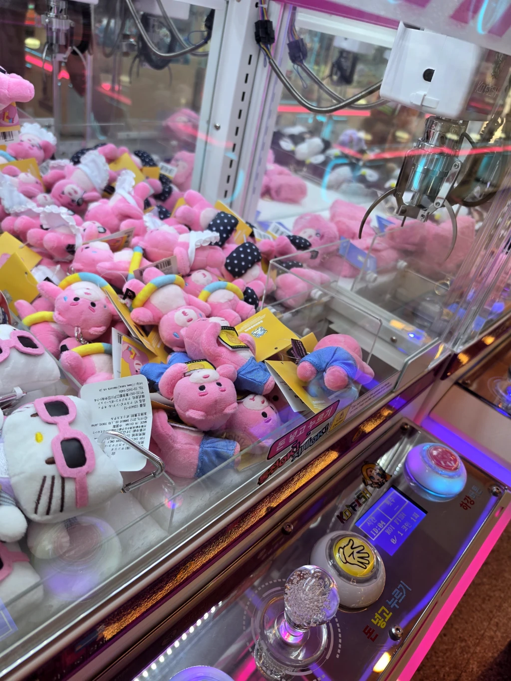Game Duck 매장 사진