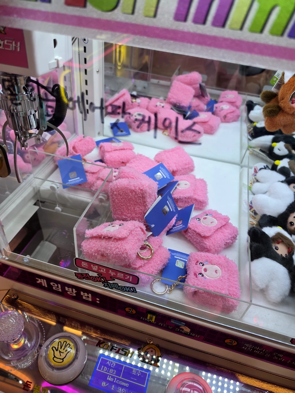 Game Duck 매장 사진