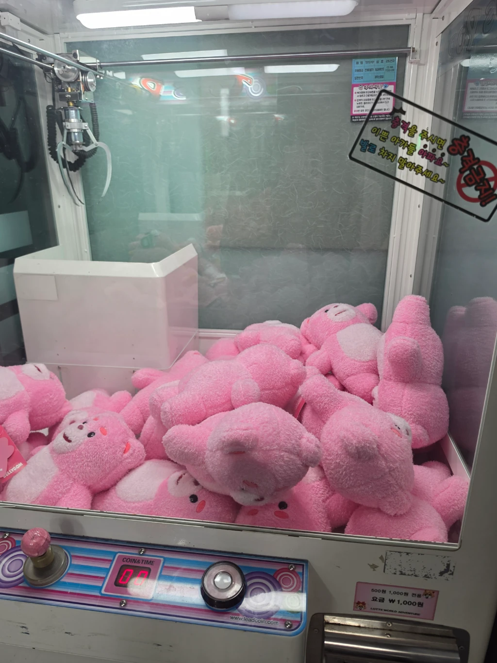Play뽑기방 방문 후기 사진