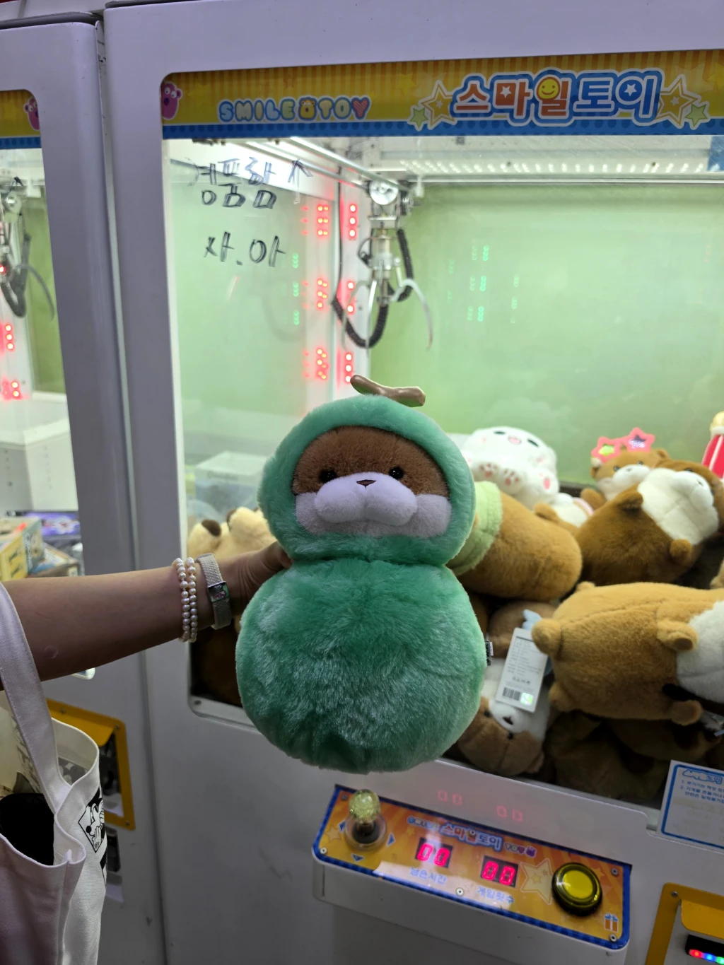 뽑기짱 사용자 등록 사진