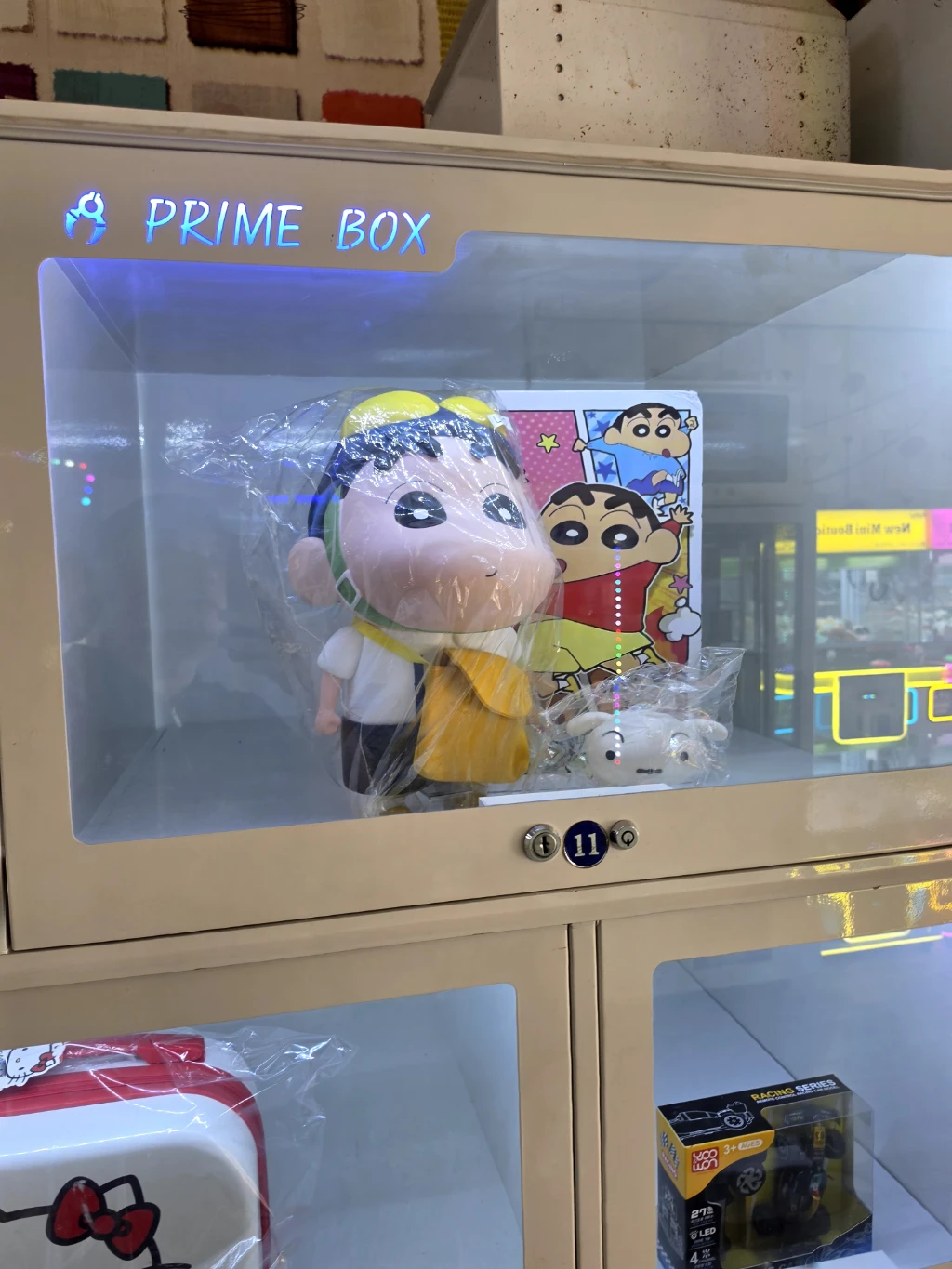 뽑기짱 사용자 등록 사진