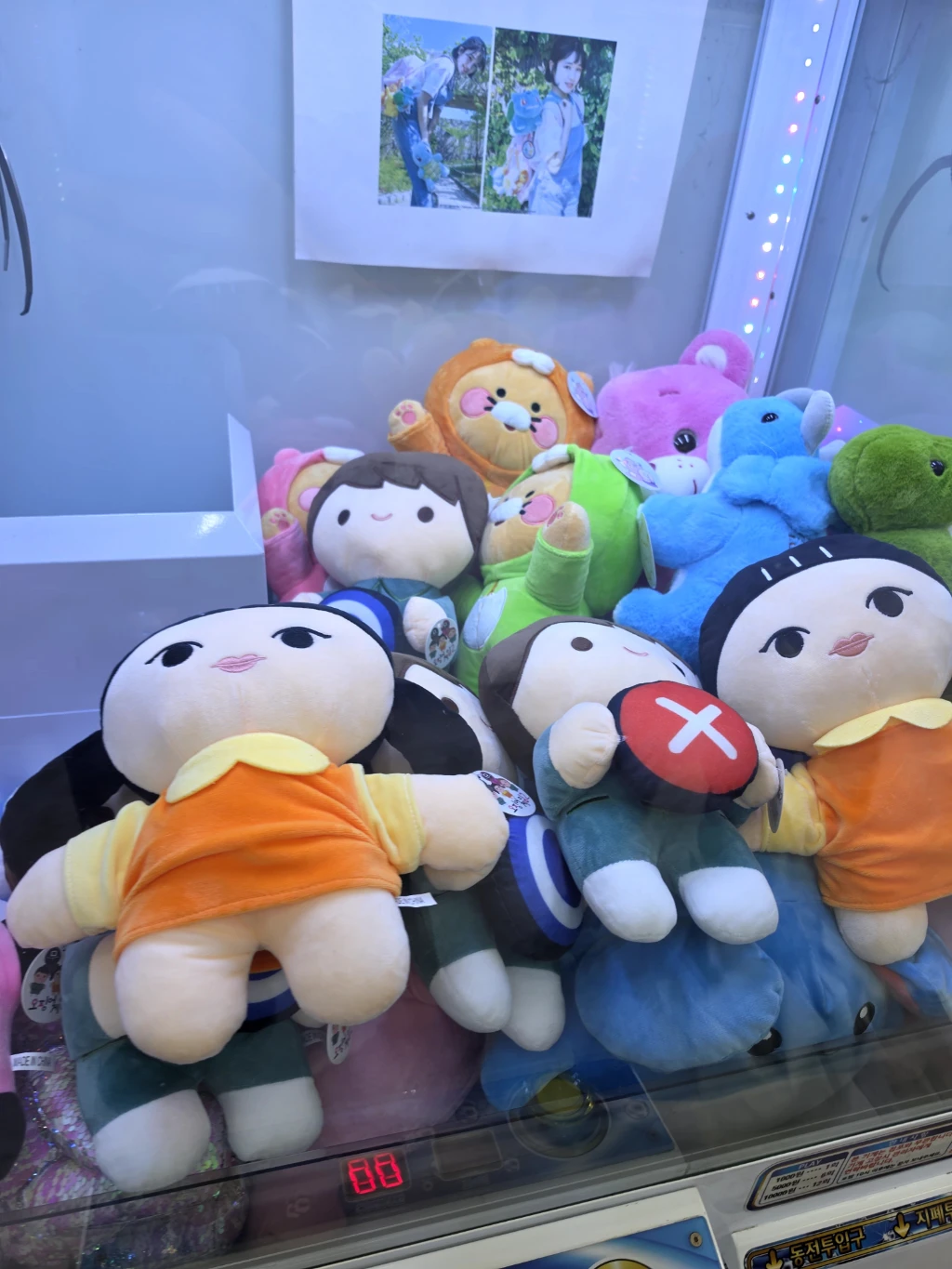 뽀끼뽀꼬 천안3호점 사용자 등록 사진