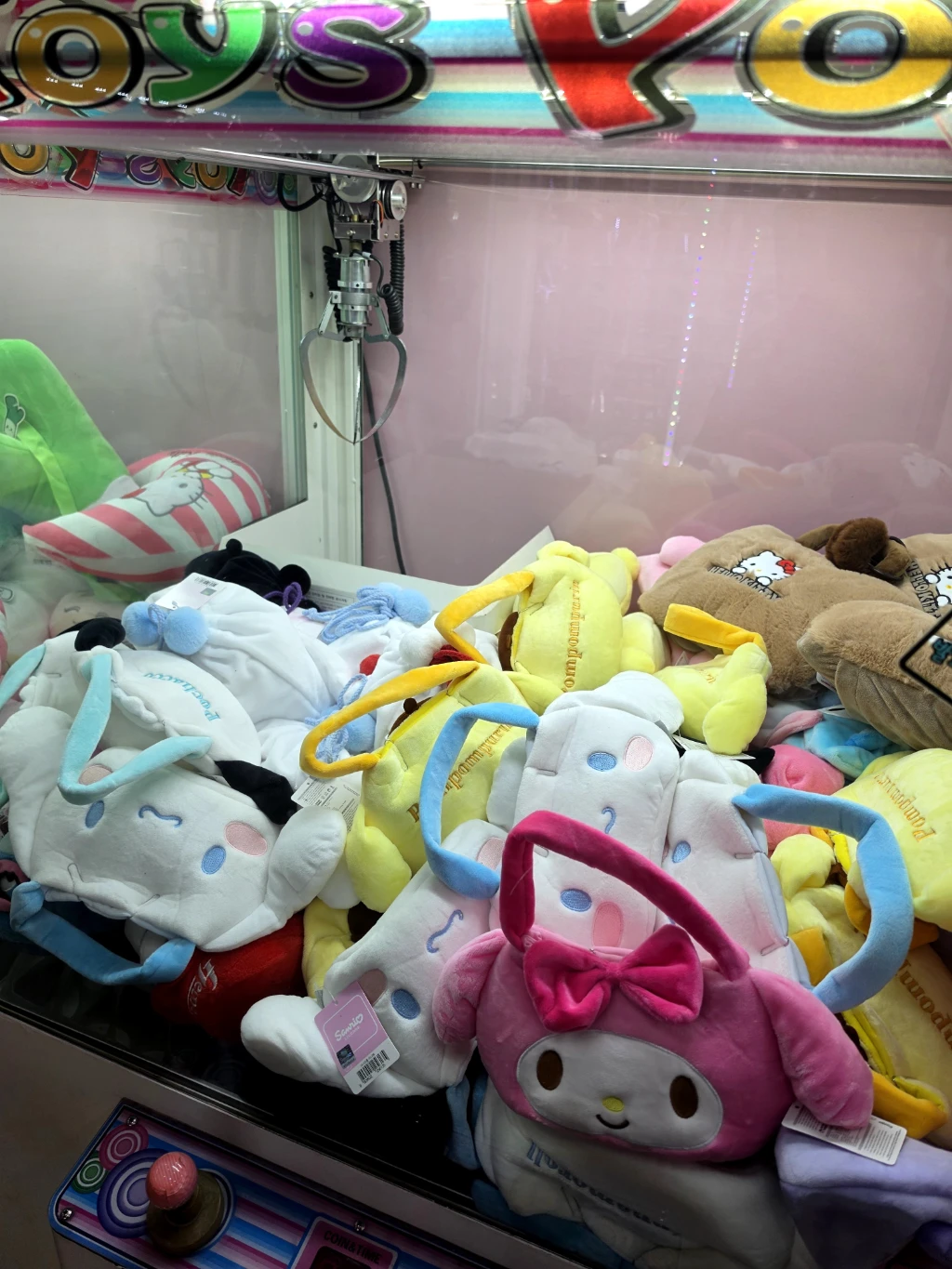Toys pop 사용자 등록 사진
