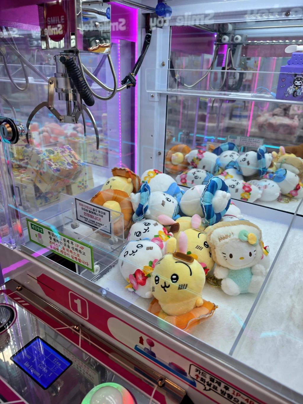 뽑's두정점 매장 사진