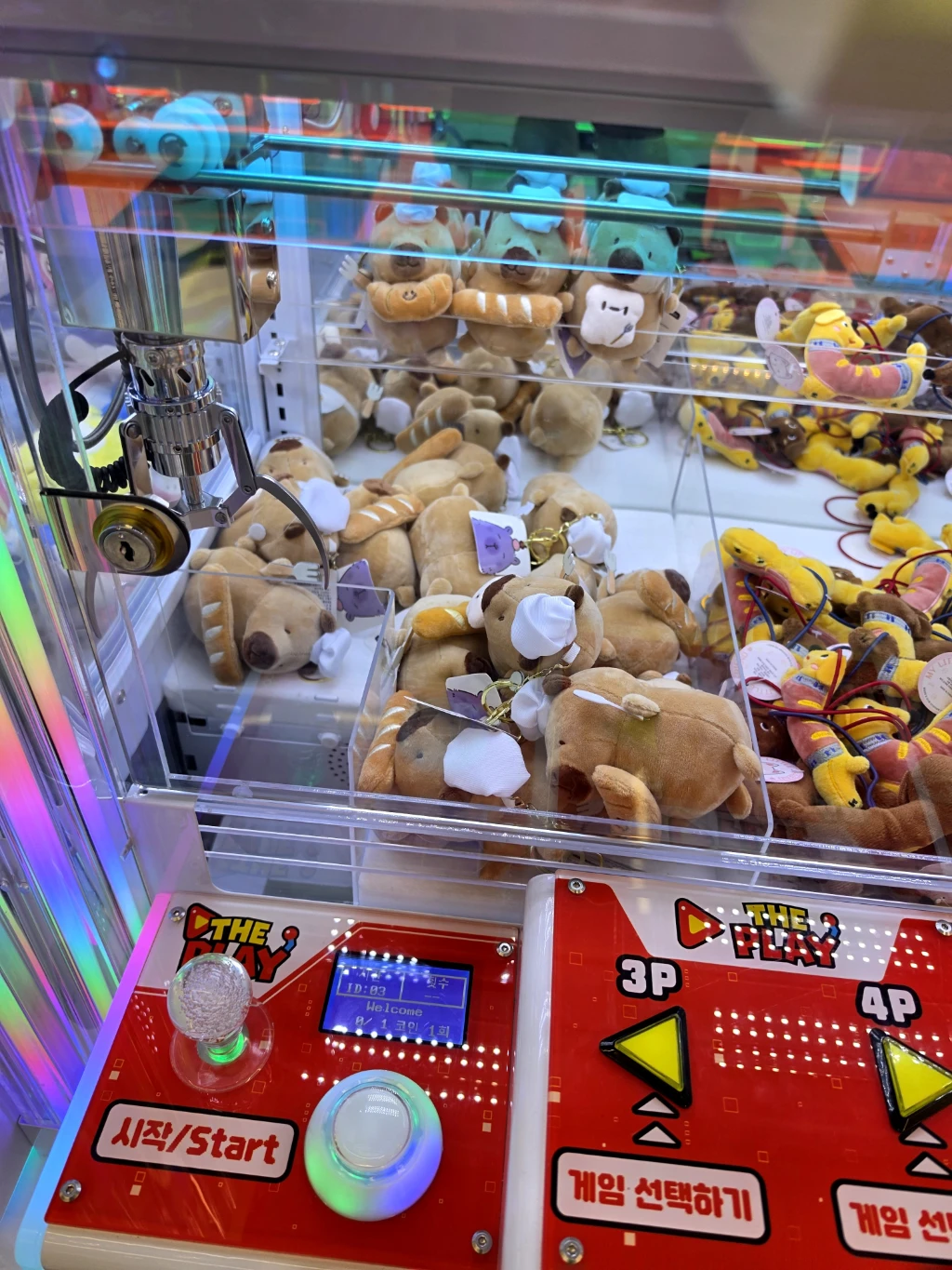UFO GAME 인형뽑기 매장 사진