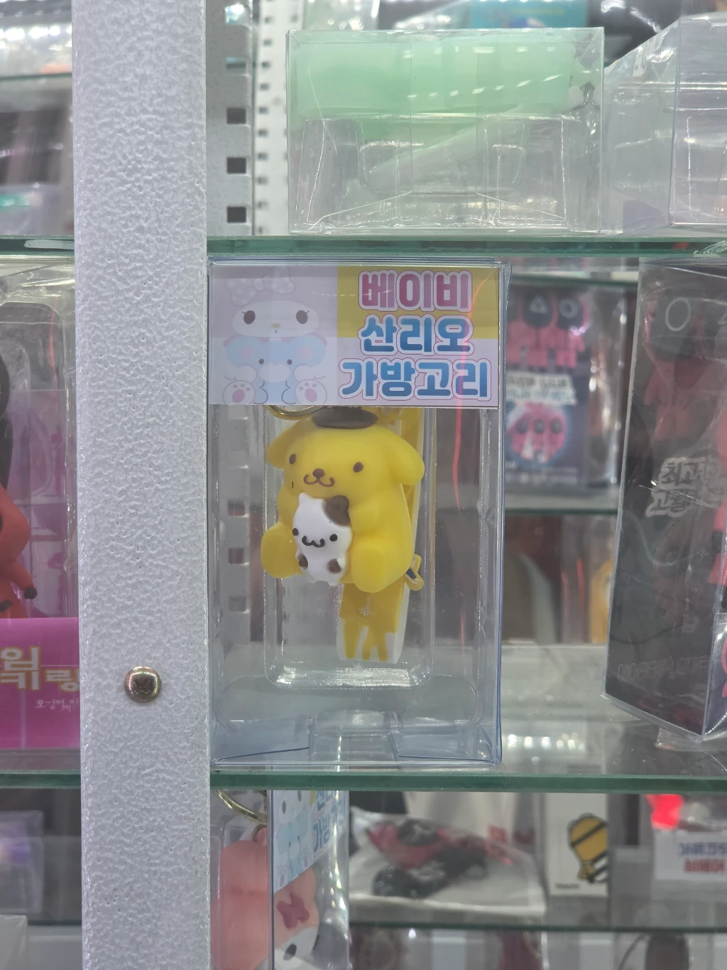 뽑따방 사용자 등록 사진