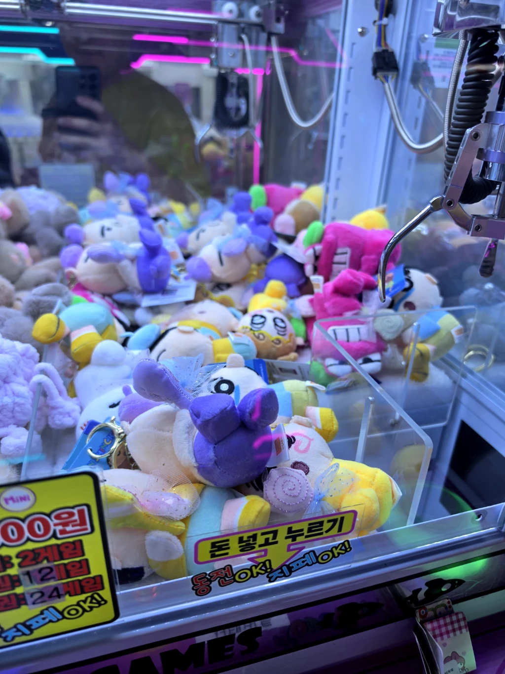 대빵오락실 매장 사진