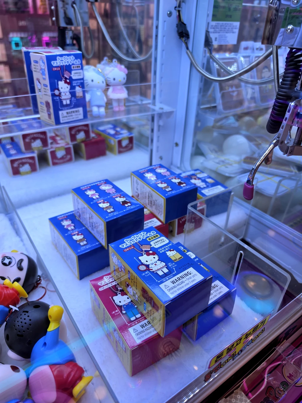 FUN TOYS 매장 사진