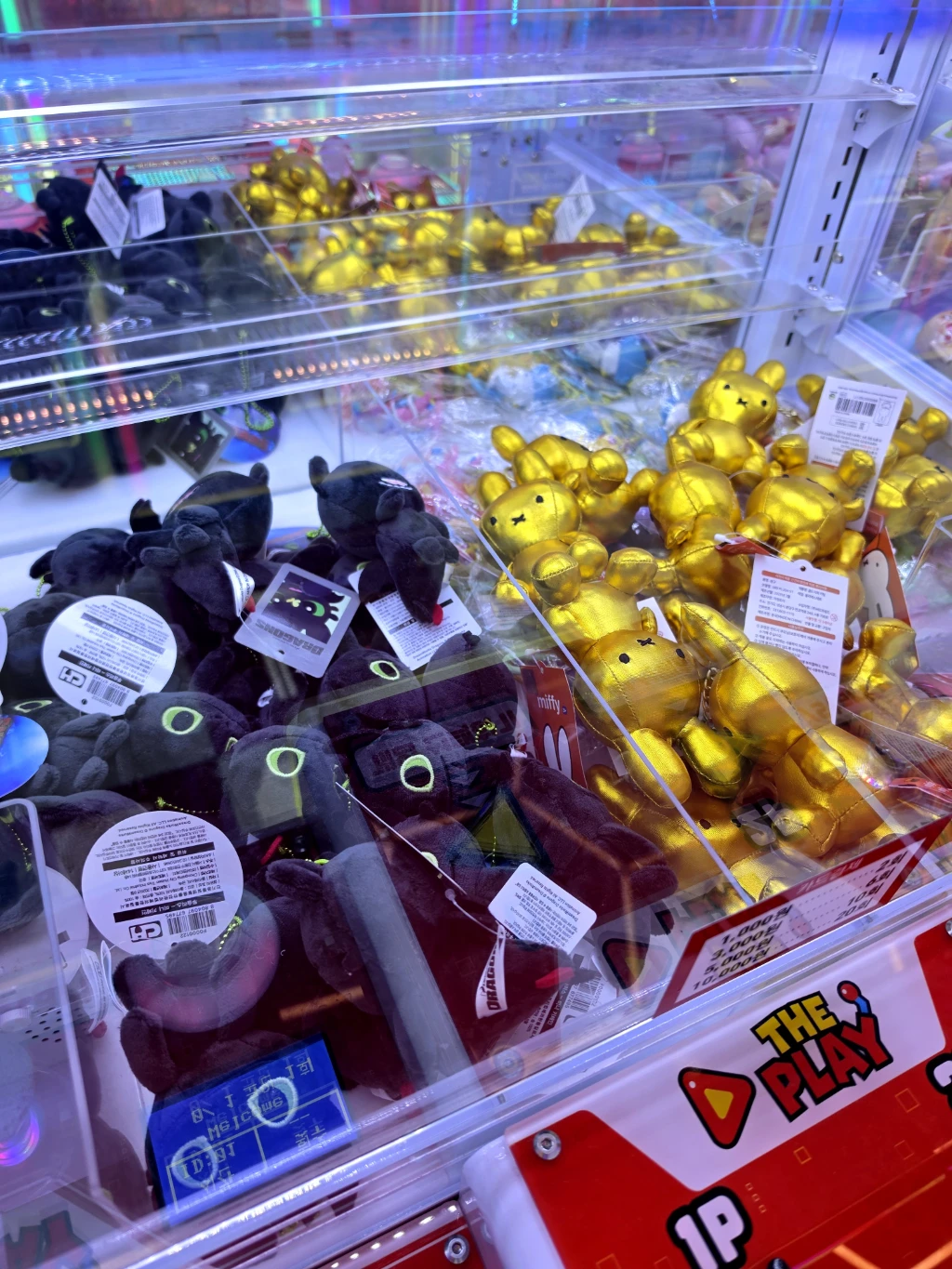 더플레이(PREMIUM THE PLAY GACHA SHOP) 매장 사진