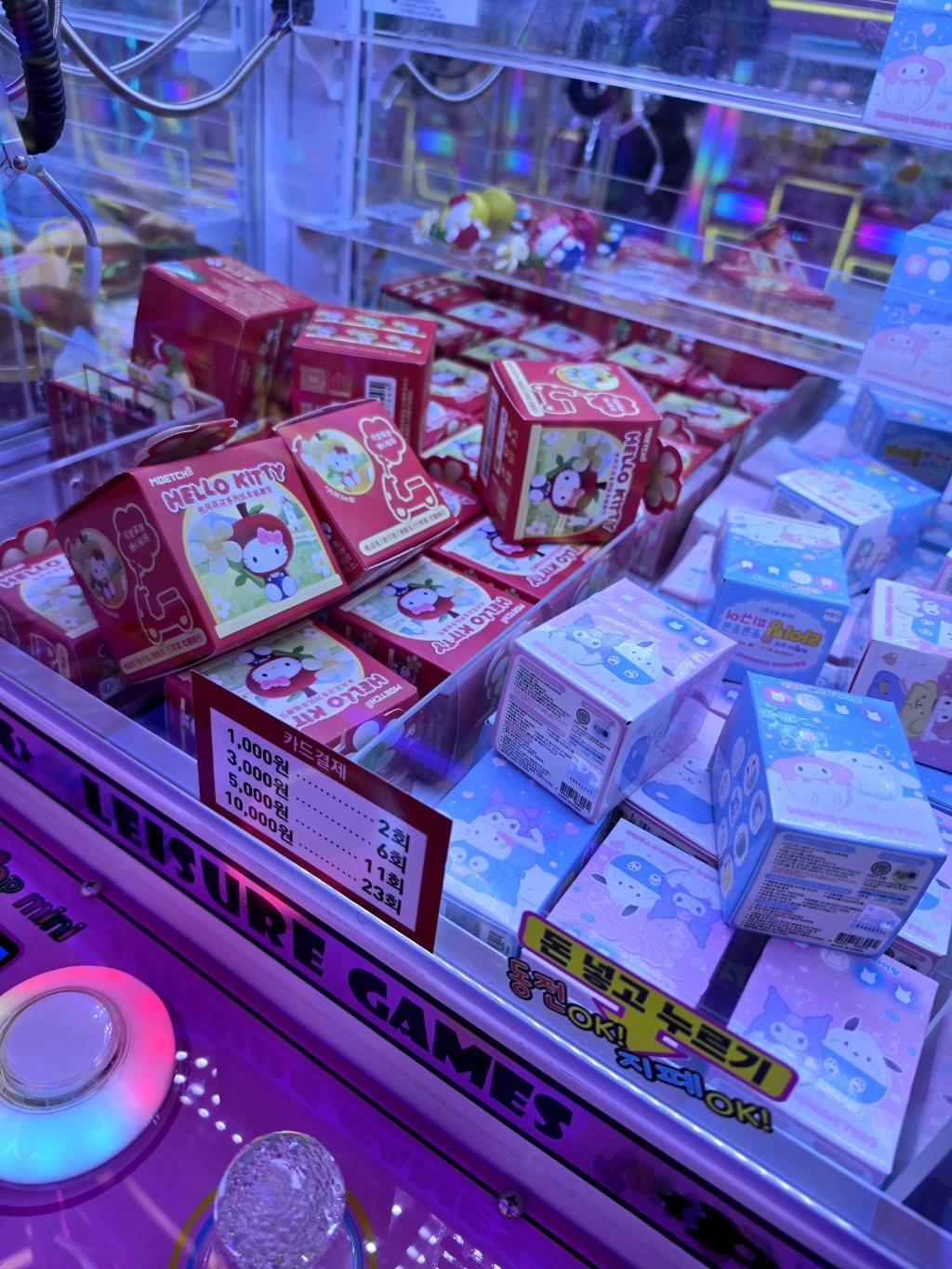 더플레이(PREMIUM THE PLAY GACHA SHOP) 매장 사진