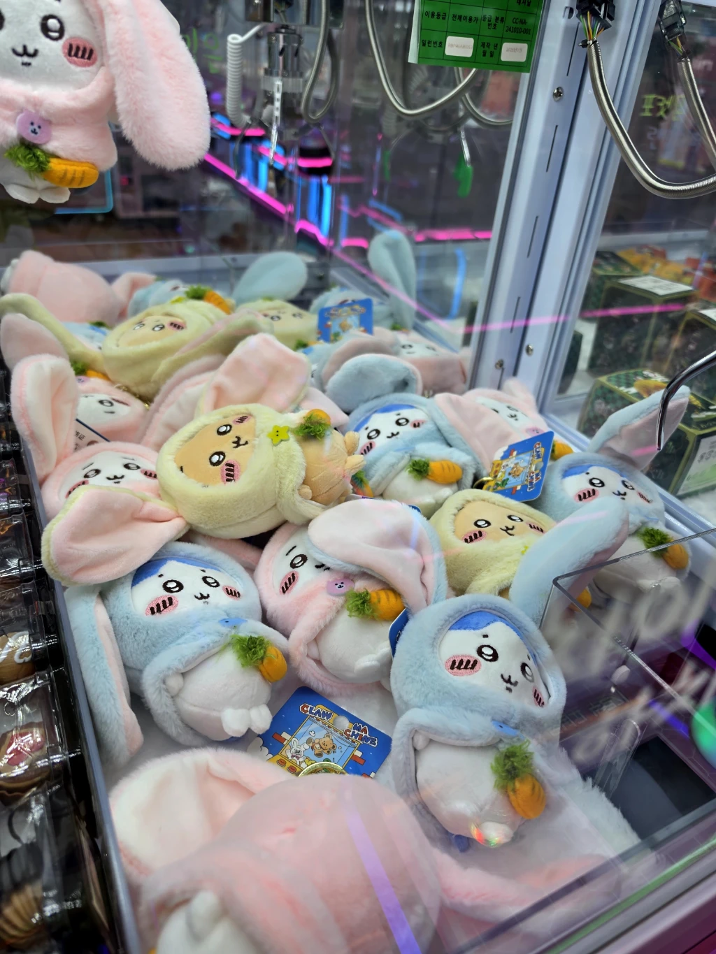 GAME FLEX 불당동점 매장 사진