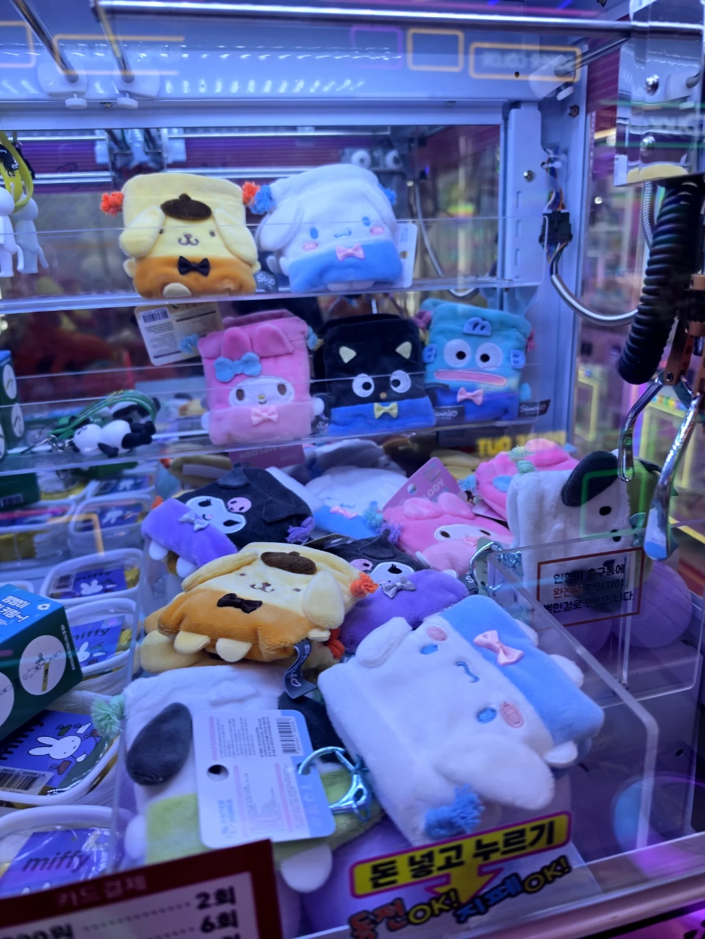 더플레이(PREMIUM THE PLAY GACHA SHOP) 매장 사진