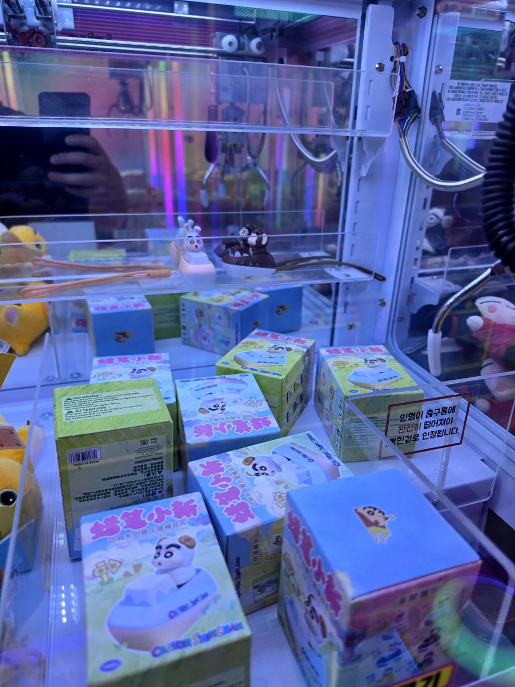 더플레이(PREMIUM THE PLAY GACHA SHOP) 매장 사진
