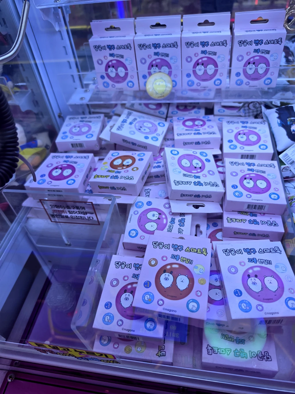 더플레이(PREMIUM THE PLAY GACHA SHOP) 매장 사진