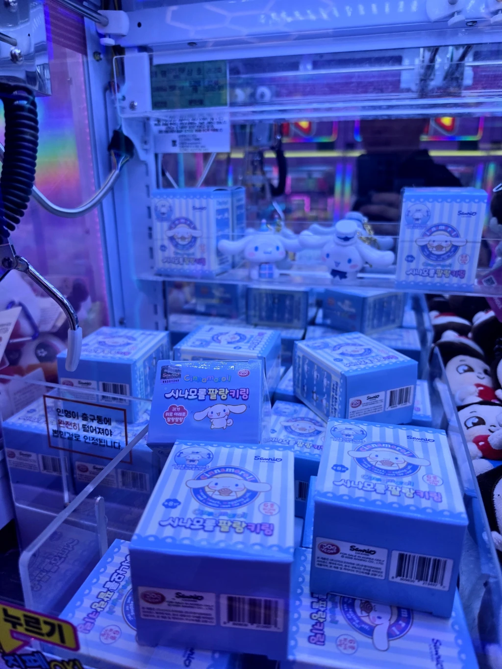 더플레이(PREMIUM THE PLAY GACHA SHOP) 매장 사진