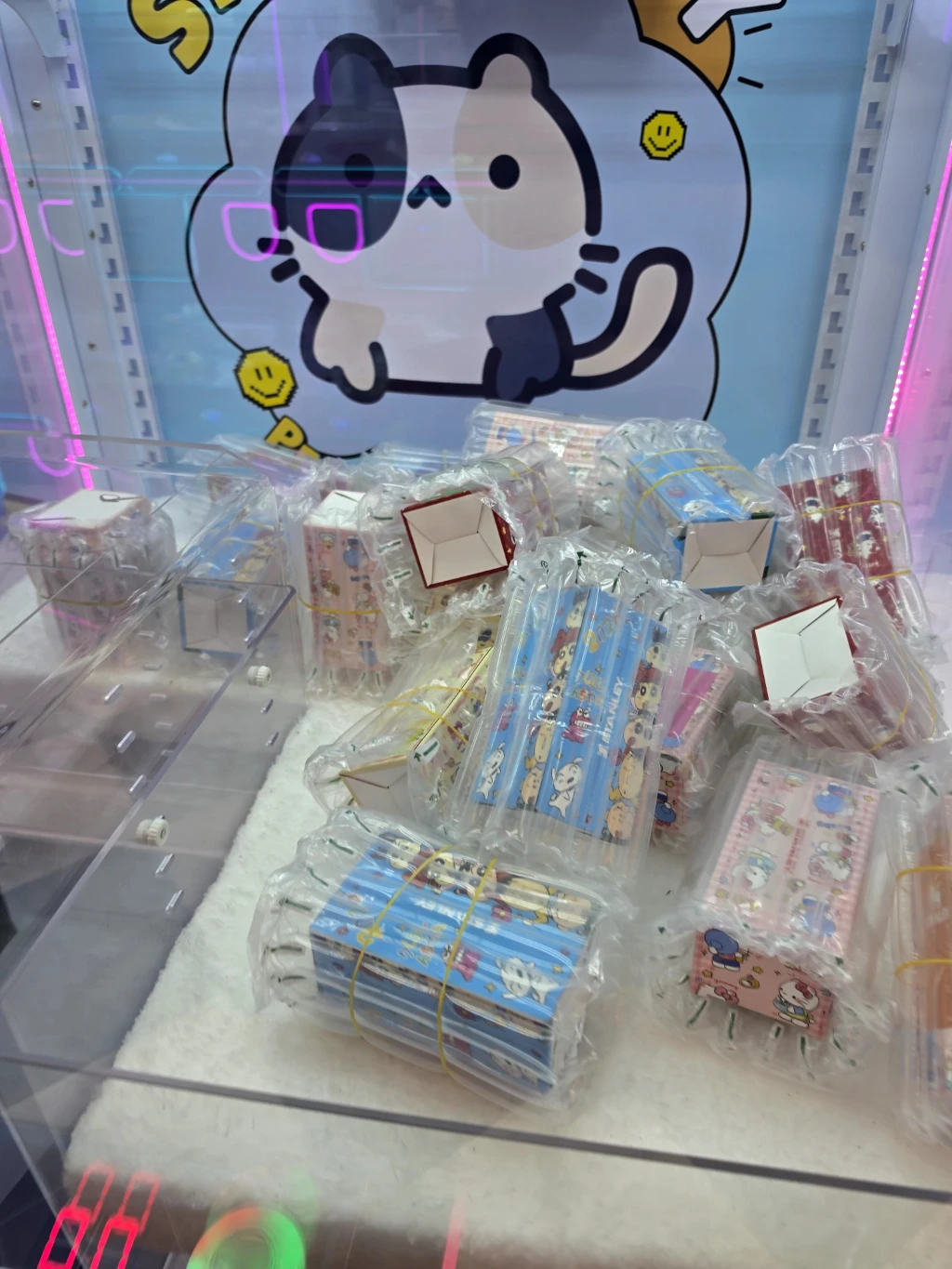 뽑's 신불당점 매장 사진