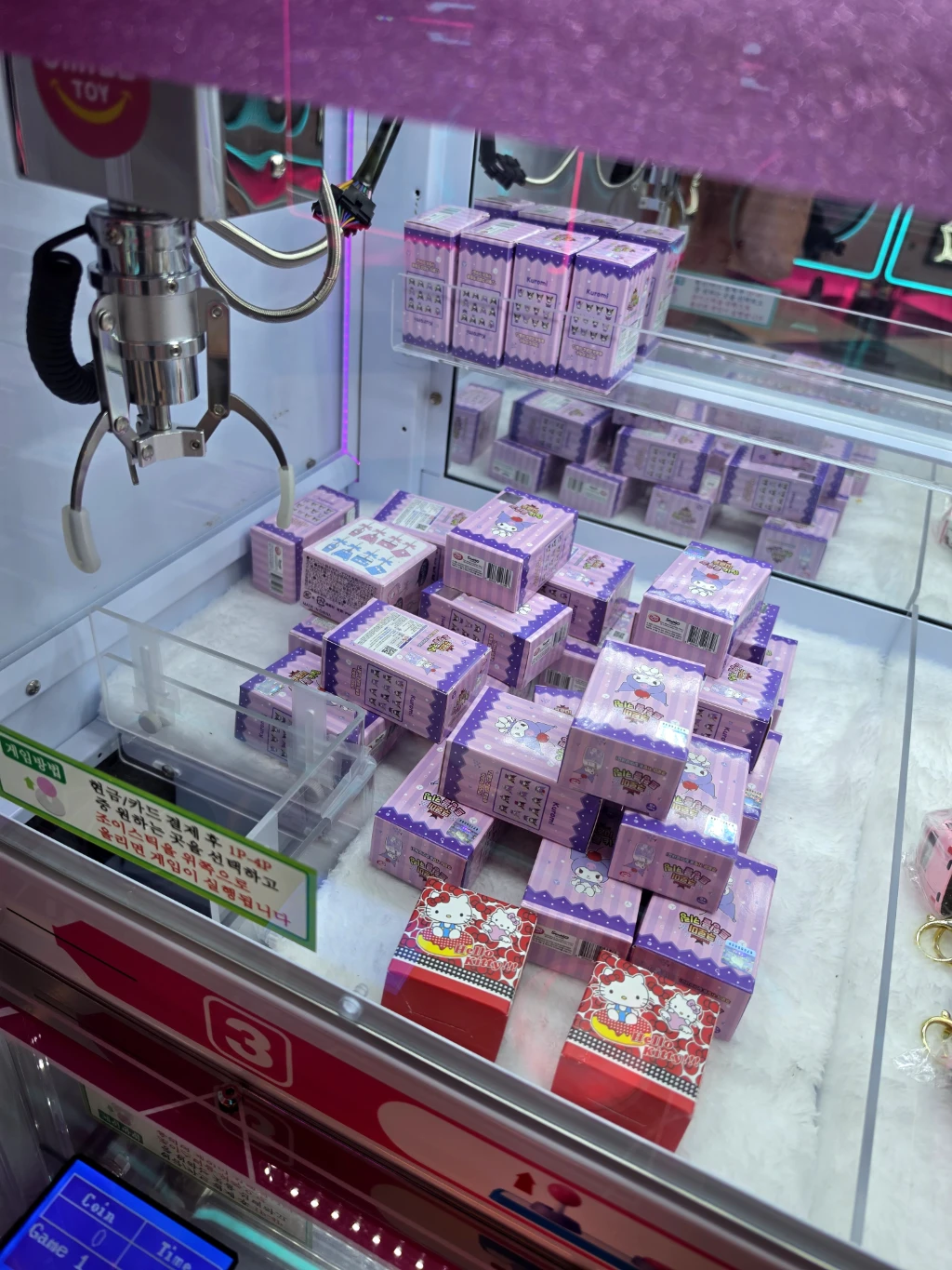 뽑's 신불당점 매장 사진
