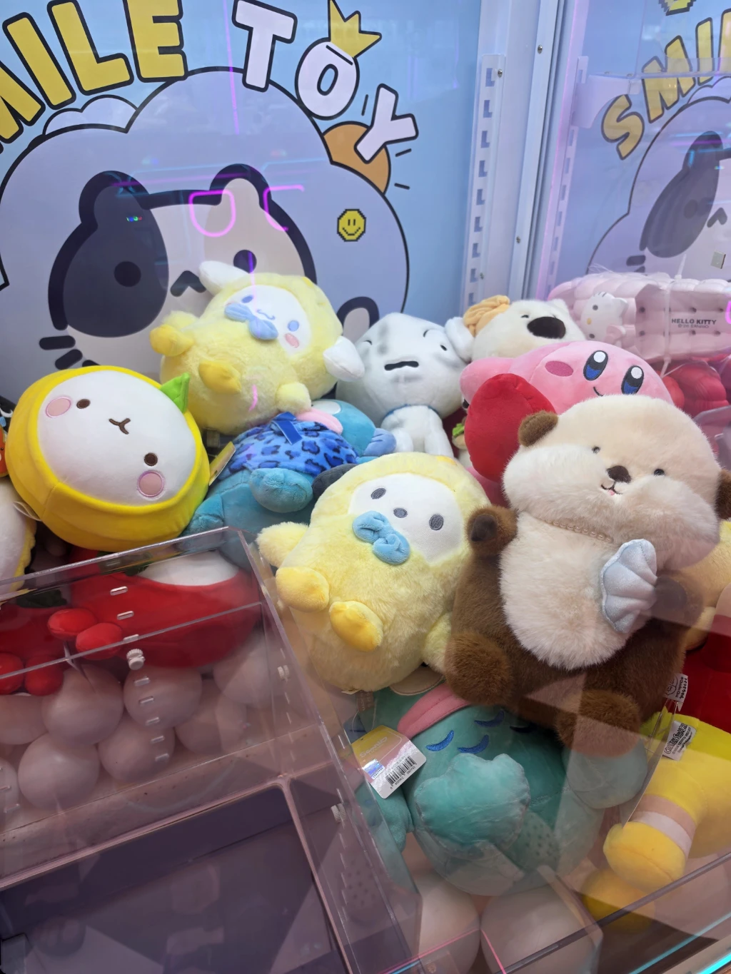 뽑's 천안 불당점 매장 사진