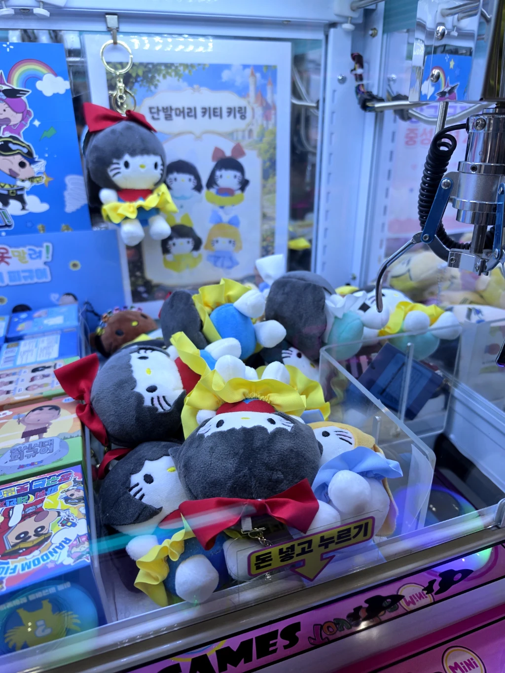 굿게임즈(GG) 분당점 사용자 등록 사진