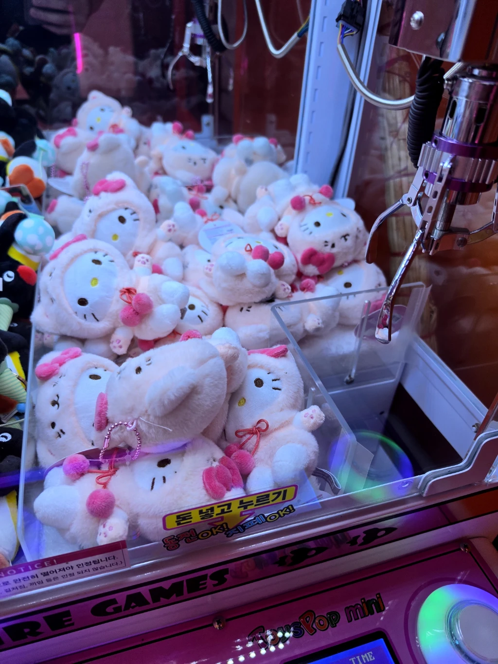 대빵인형뽑기(구갈점) 사용자 등록 사진