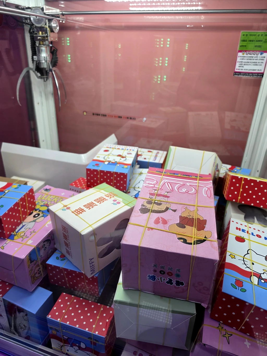 뽑뽀 매장 사진