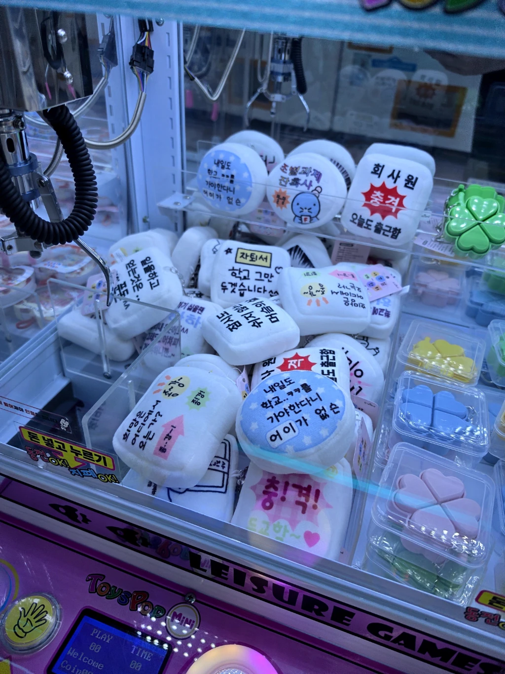 뽑뽀 매장 사진