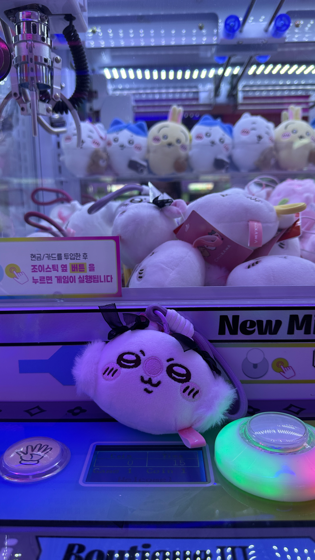 CATCH ME 방문 후기 사진