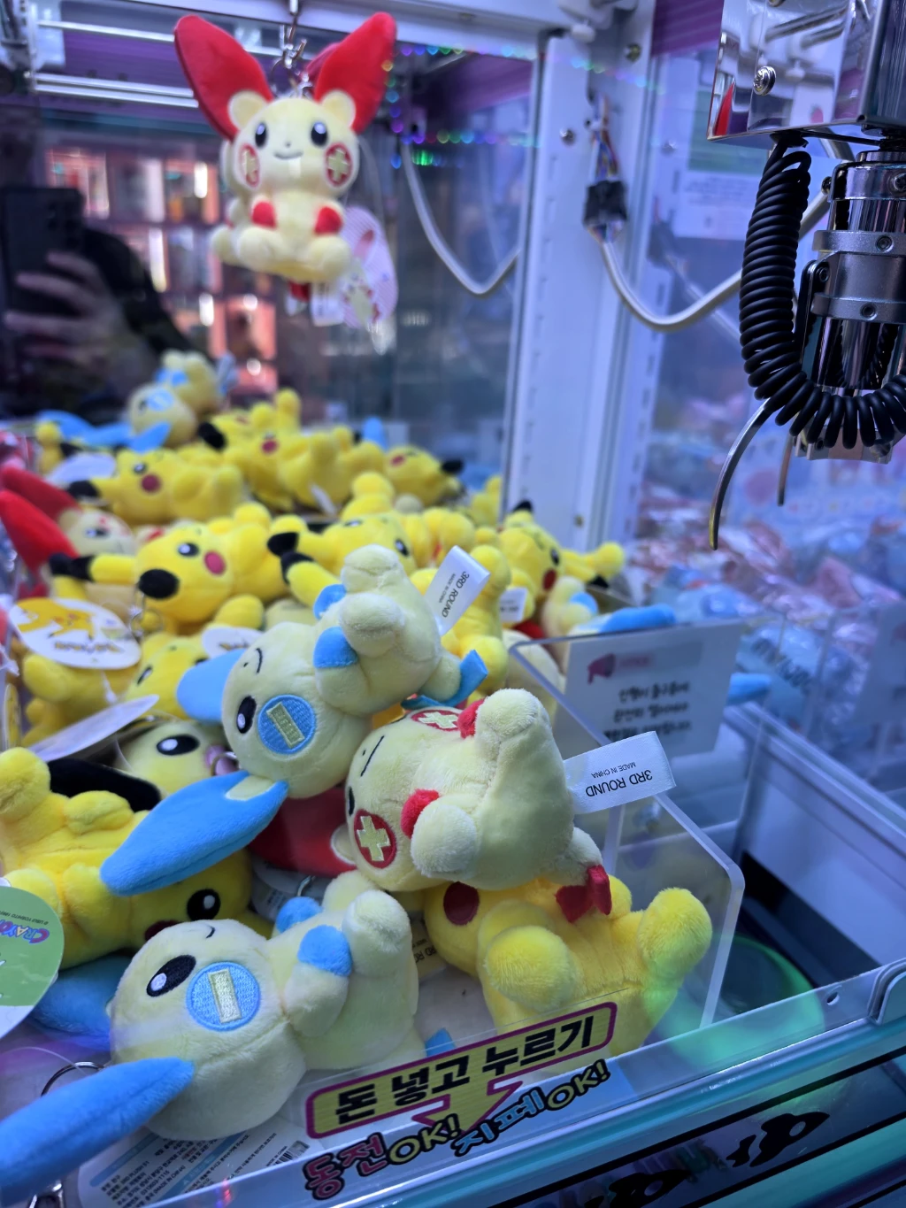 와따뽑기 사용자 등록 사진