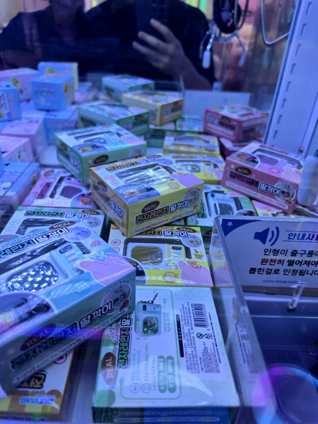 코코 불당점 매장 사진