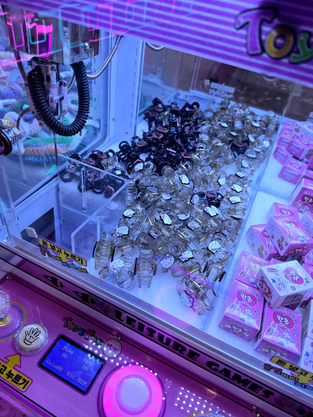 FUN TOYS 매장 사진