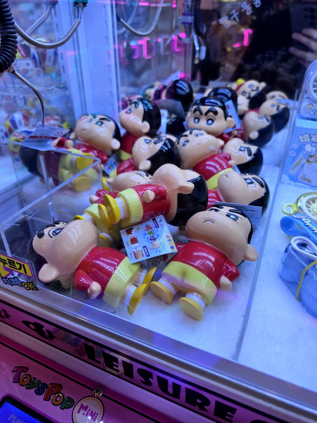 FUN TOYS 매장 사진