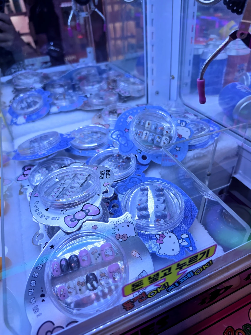 FUN TOYS 사용자 등록 사진