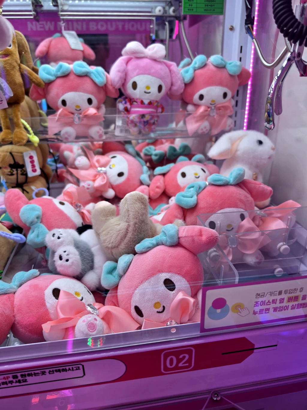 CRAZY PANG 매장 사진