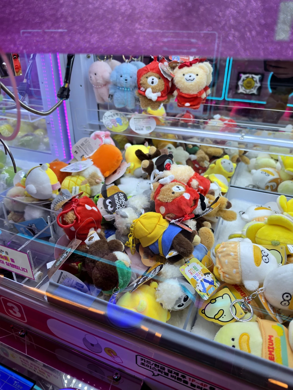 뽑's 천안 불당점 매장 사진