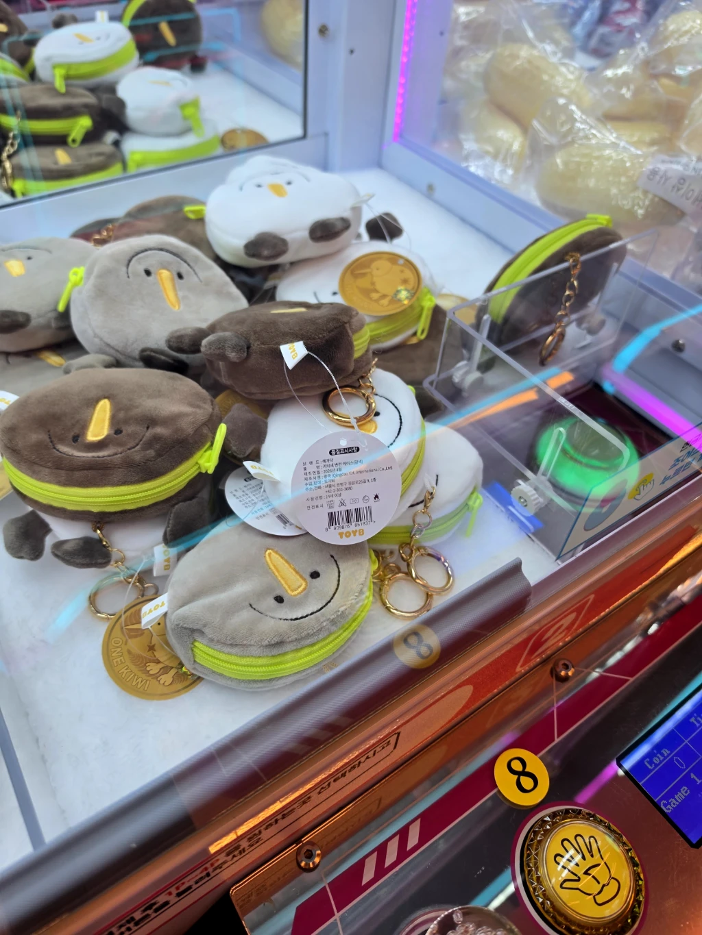 뽑's 천안 불당점 사용자 등록 사진