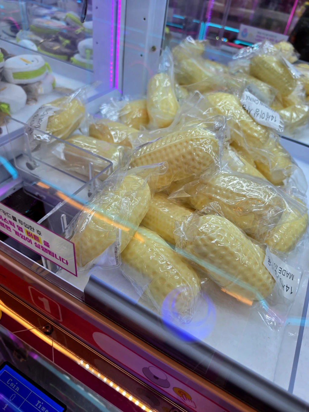 뽑's 천안 불당점 사용자 등록 사진