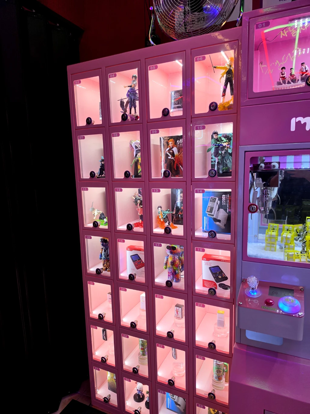 GAME FLEX 불당동점 매장 사진