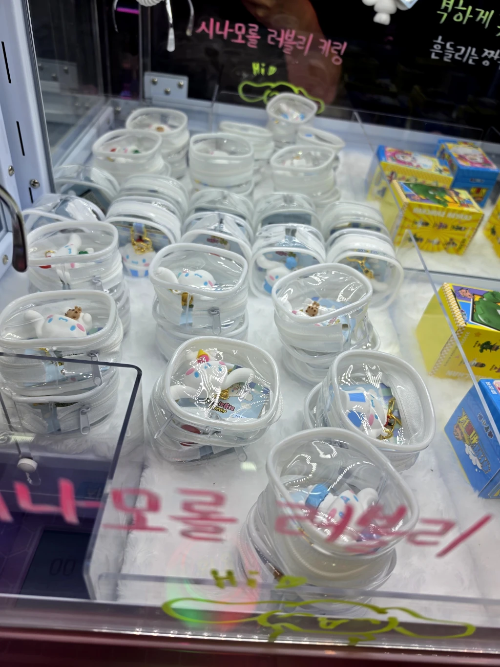 GAME FLEX 불당동점 매장 사진