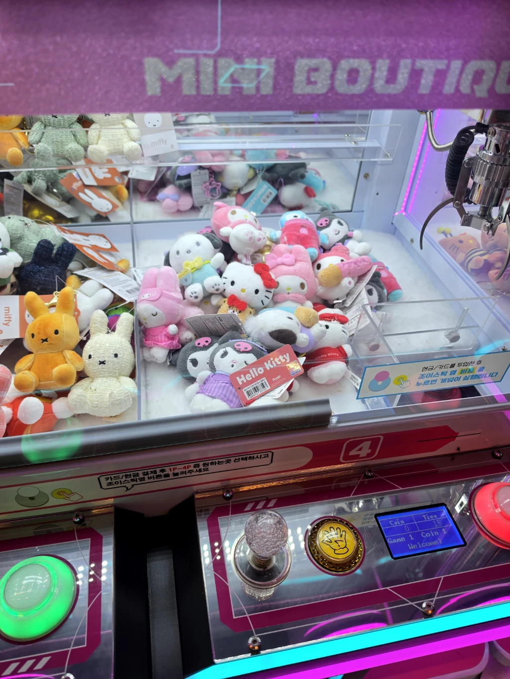 GAME FLEX 불당동점 매장 사진