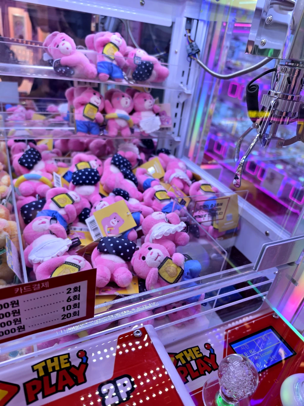 더플레이(PREMIUM THE PLAY GACHA SHOP) 매장 사진