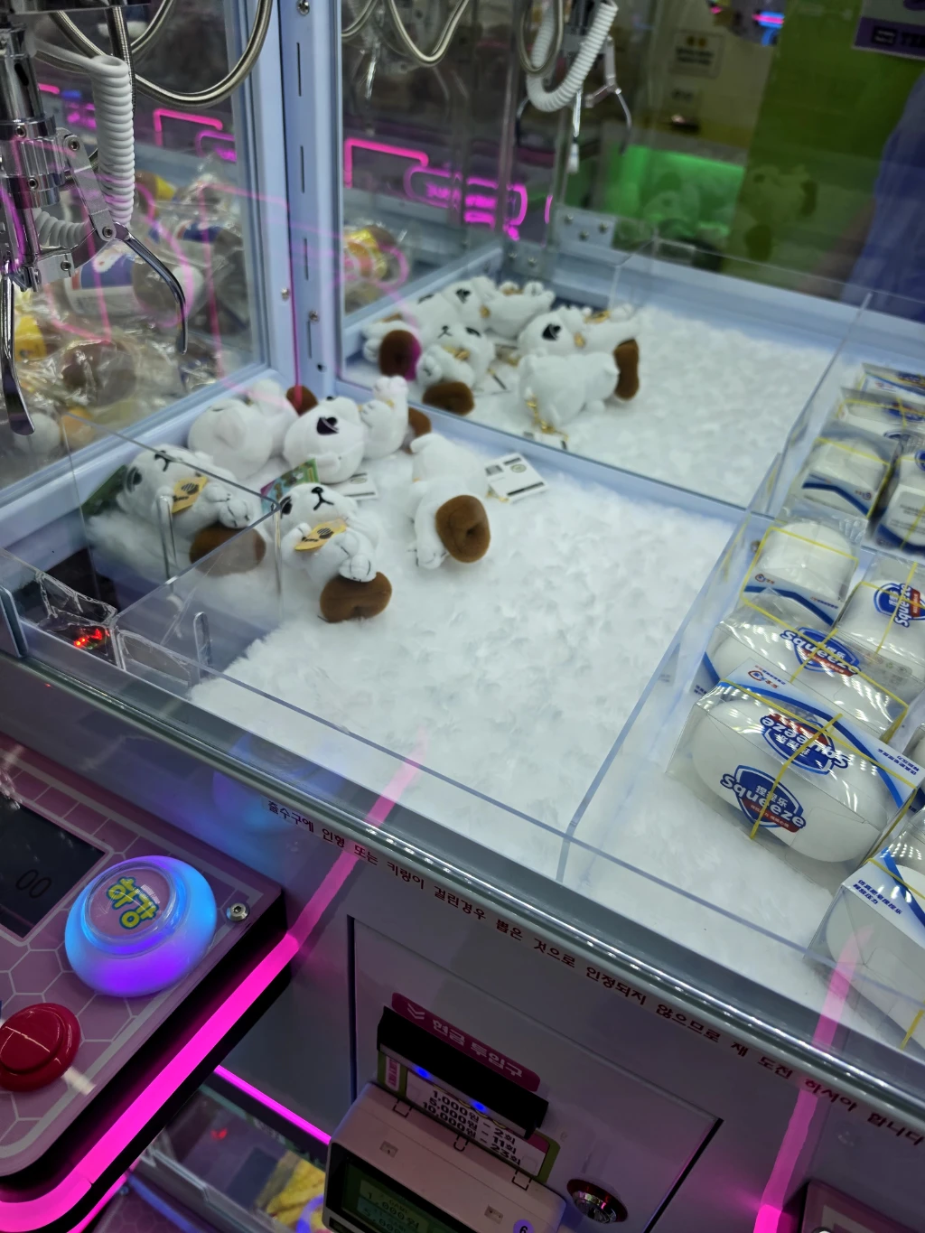 러키비키 평택용죽점 사용자 등록 사진