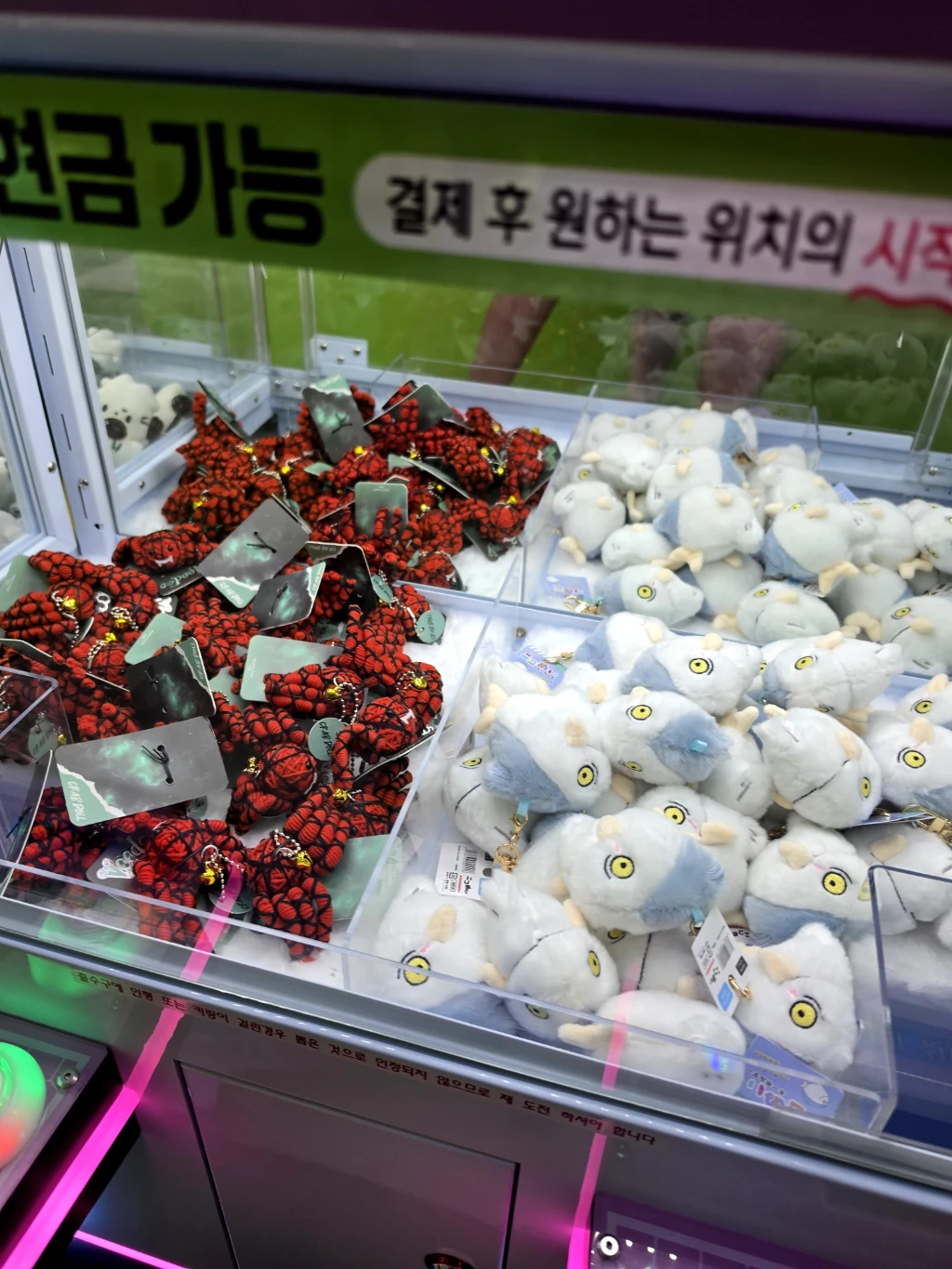 러키비키 평택용죽점 매장 사진