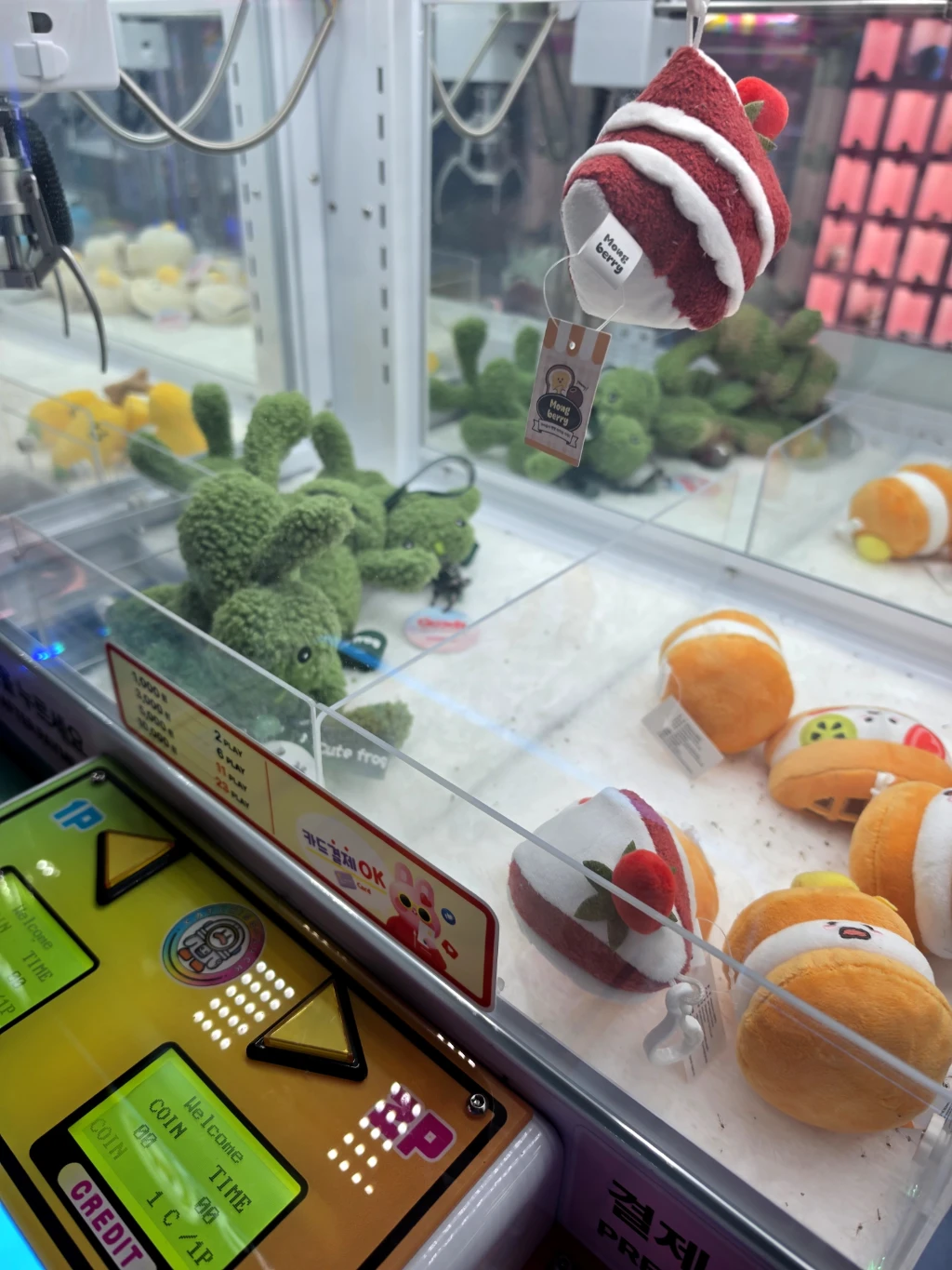 왕짱오락실 매장 사진