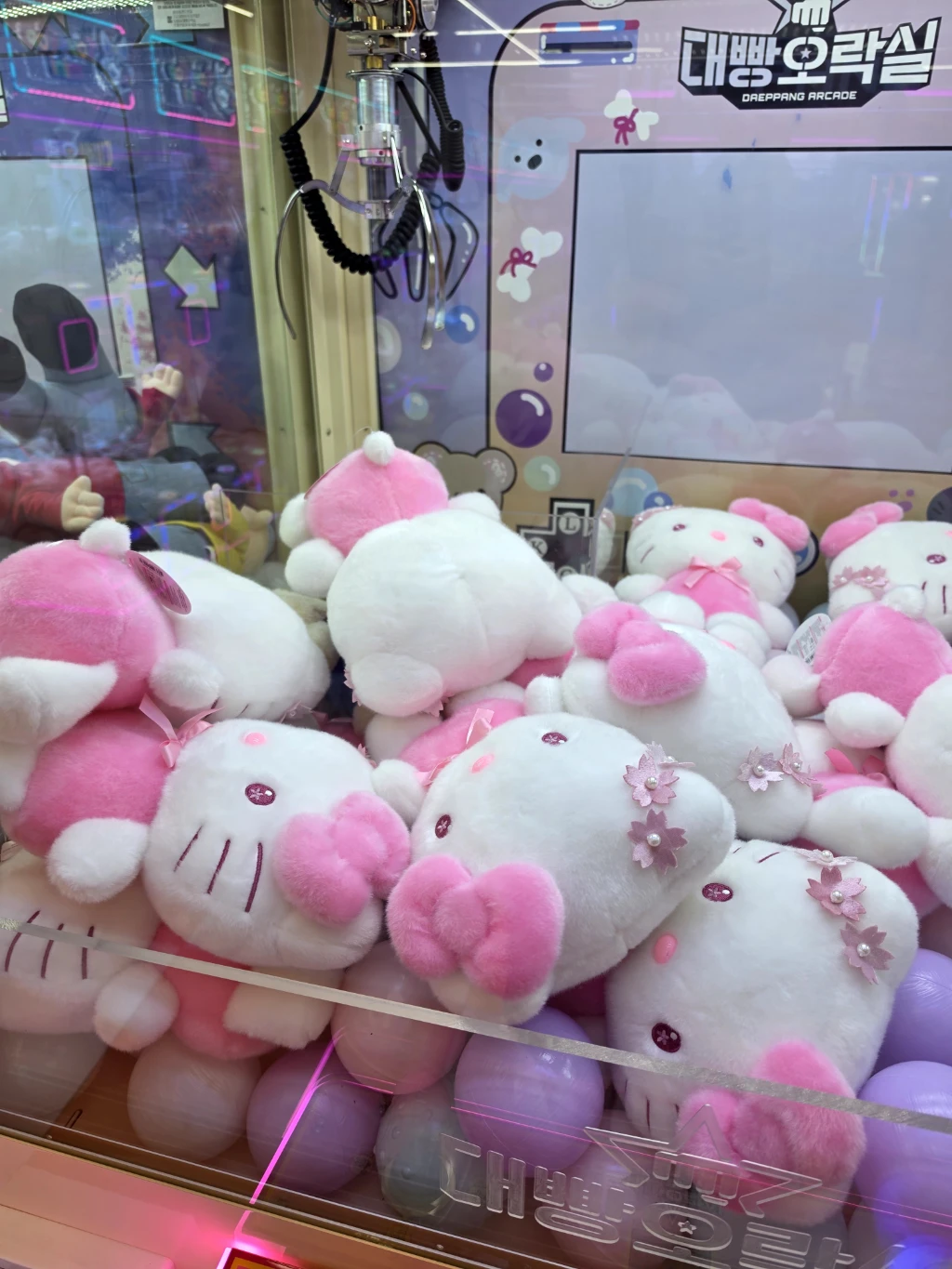 대빵오락실 매장 사진
