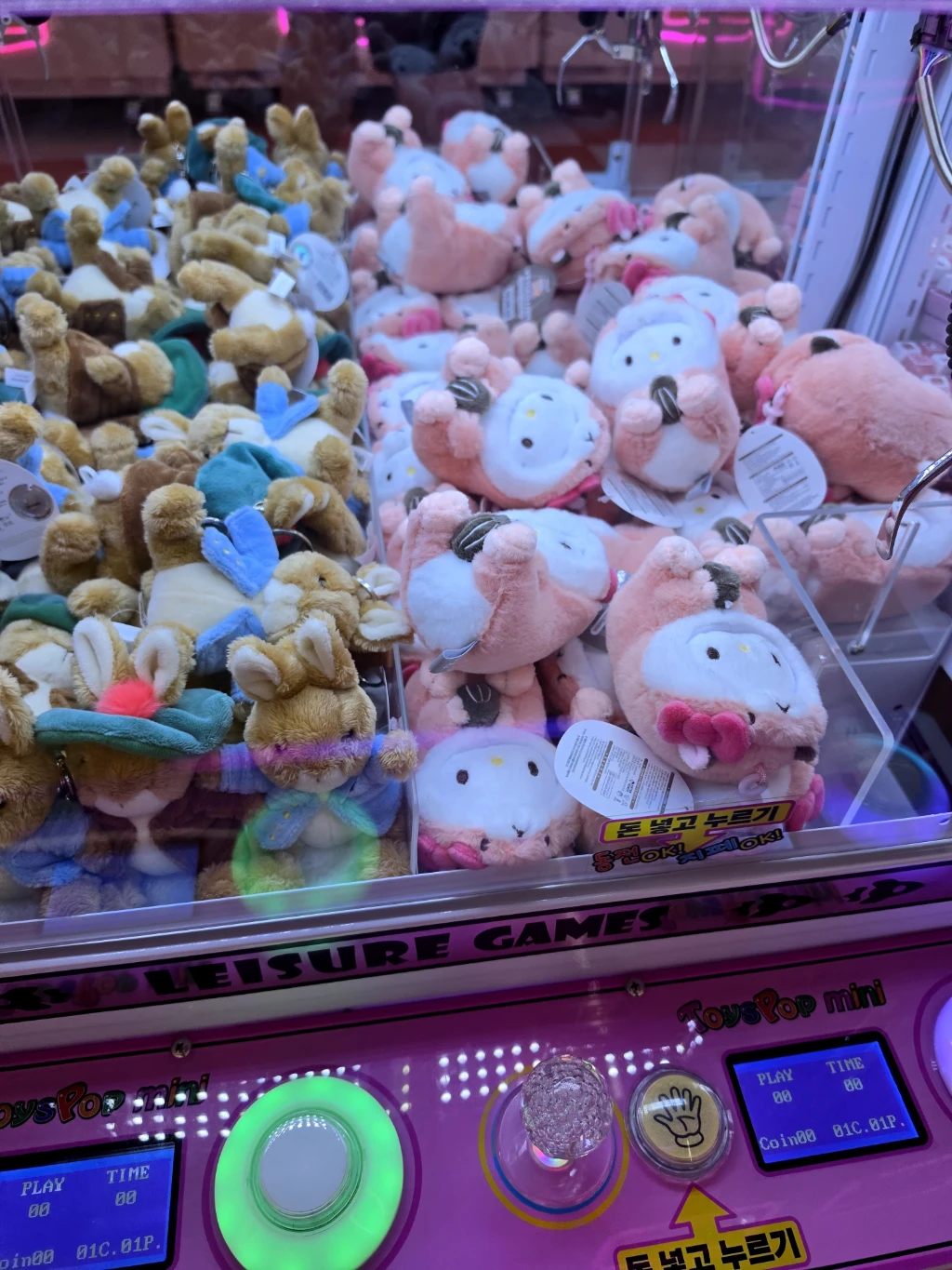 대빵오락실 매장 사진